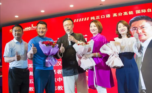 疯狂英语李阳简介