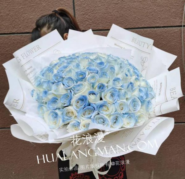 第一次见面送什么花合适