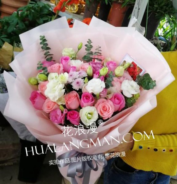 第一次见面送什么花合适