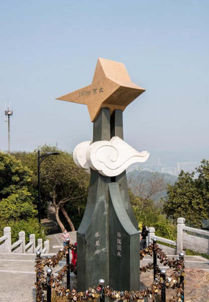 广州市白云山多高