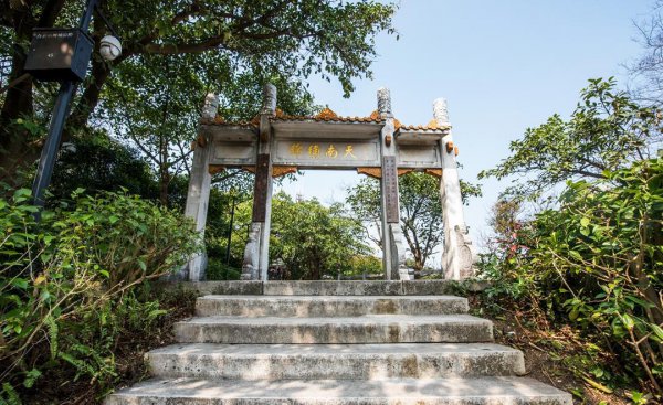 广州市白云山多高