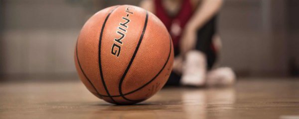 篮球是用什么做的