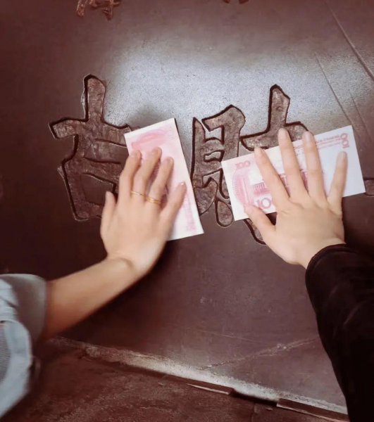 普陀山求财去哪最灵