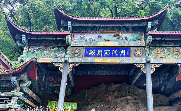 老君洞求什么灵验