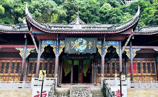 老君洞求什么灵验