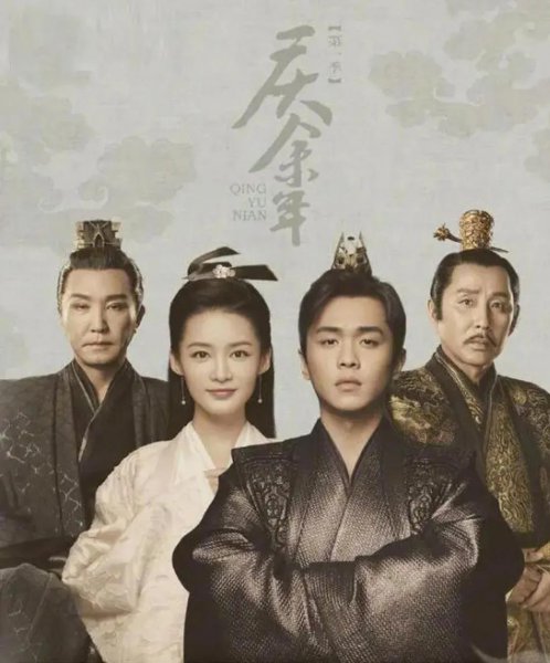 女人必看的七部电视剧排名