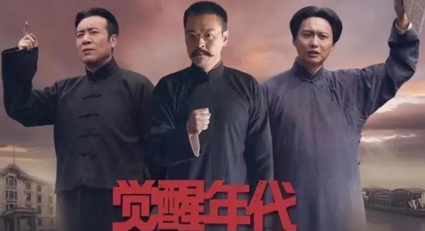 女人必看的七部电视剧排名