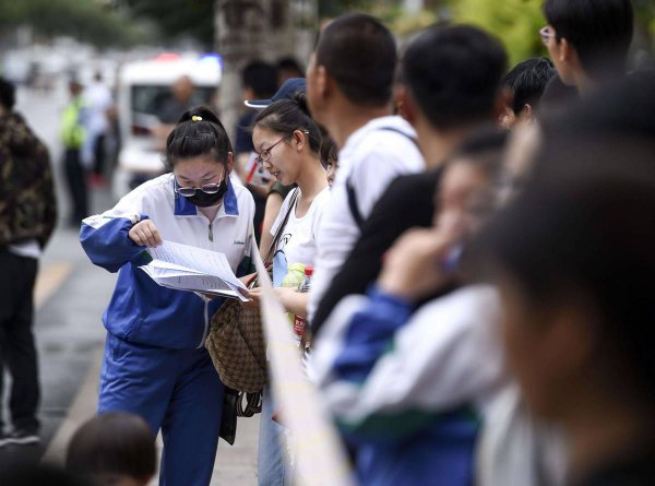 天水师范学院是一本还是二本
