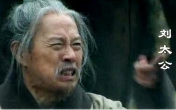 皇帝大还是太上皇大