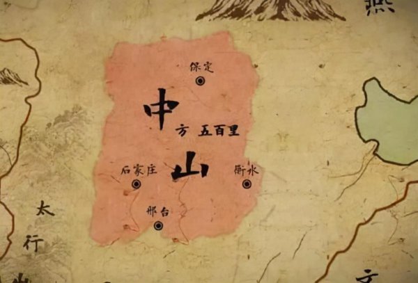 定州是哪个省的城市