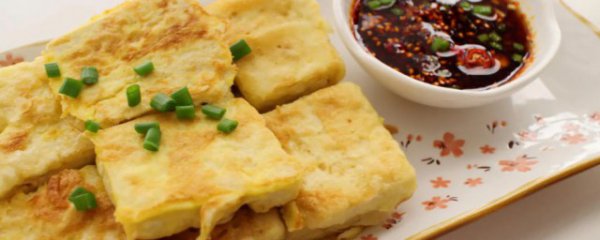 煎豆腐怎么做好吃不腥