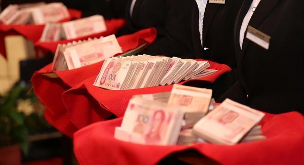 年终奖是什么意思