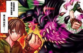 可以看强动漫人物动漫