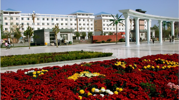 衡水学院是几本大学