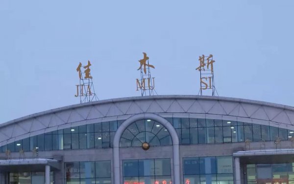 中国哪里房价最便宜