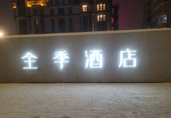 中国哪里房价最便宜