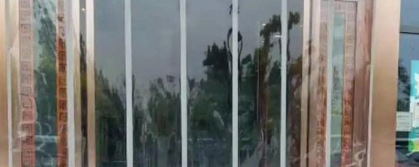 皮门帘上油污怎么清洗