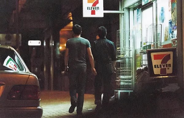 梅艳芳和张国荣关系