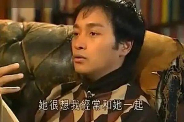 梅艳芳和张国荣关系