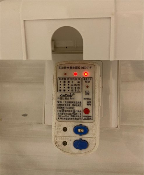 电热水器一直开着耗电吗