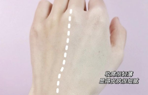什么素颜霜好用最自然温和