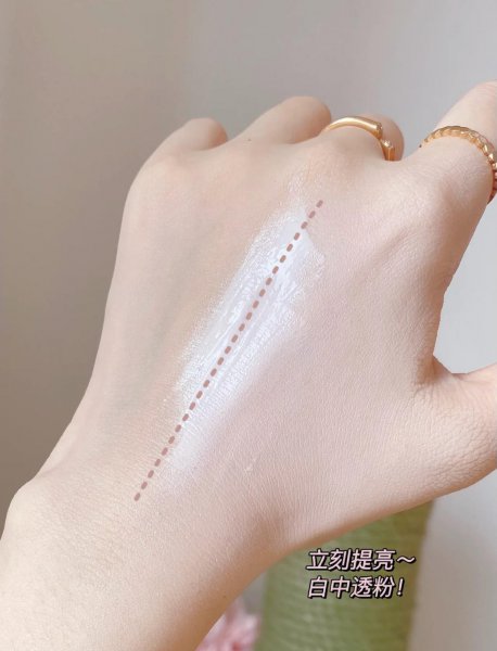 什么素颜霜好用最自然温和