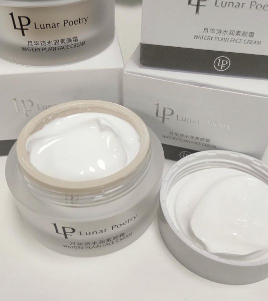 什么素颜霜好用最自然温和