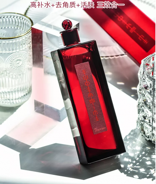 资生堂红色蜜露精华水怎么样