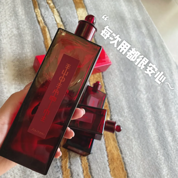 资生堂红色蜜露精华水怎么样