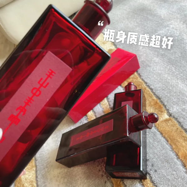 资生堂红色蜜露精华水怎么样