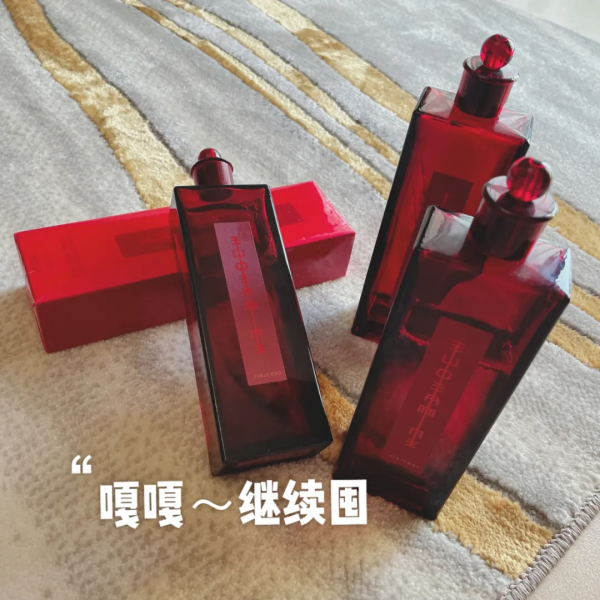 资生堂红色蜜露精华水怎么样