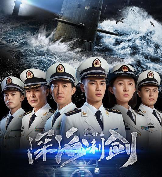 赵宝刚个人资料简介