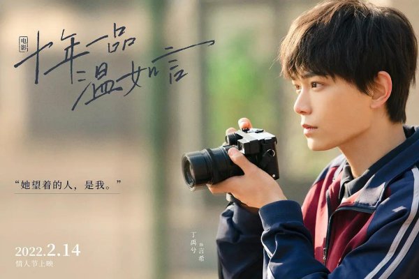 豆瓣公认的十大烂片