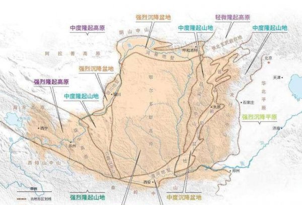 鄂尔多斯海拔高度是多少米