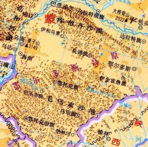 鄂尔多斯海拔高度是多少米