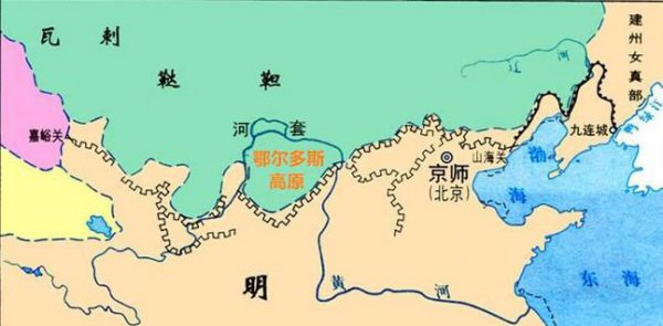 鄂尔多斯海拔高度是多少米