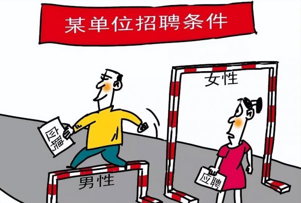 女生学什么专业挣钱多又轻松