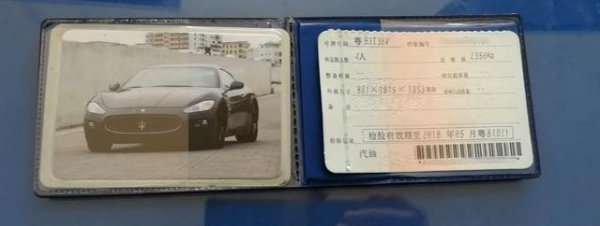 异地车辆过户到本地需要怎么办