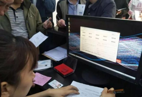 异地车辆过户到本地需要怎么办