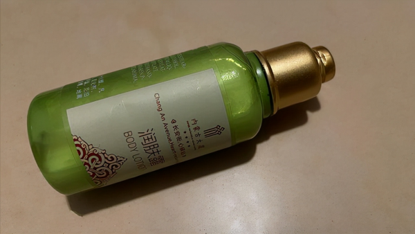 国内航班液体能带多少毫升