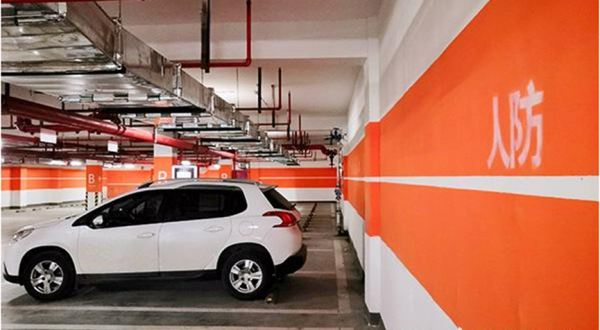 怎么查小区车位是不是人防