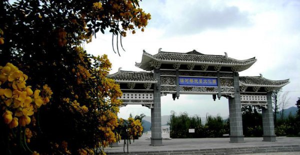 黔南布依族苗族自治州有几个县