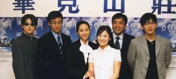 宋慧乔主演的电视剧有哪些