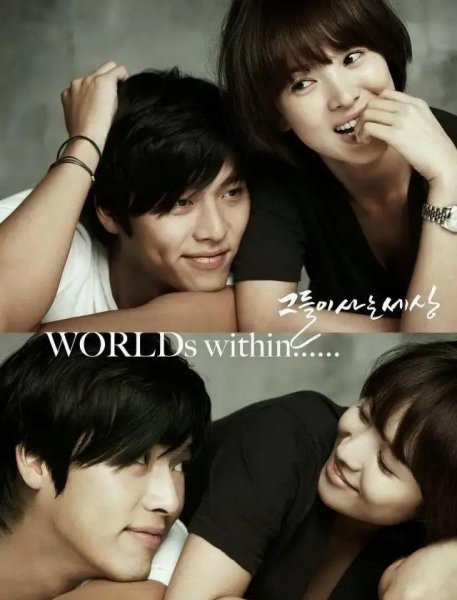 宋慧乔主演的电视剧有哪些