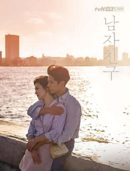 宋慧乔主演的电视剧有哪些