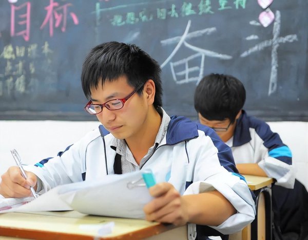 高考哪个省最难