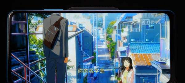 华为麦芒9手机怎么样好不好用