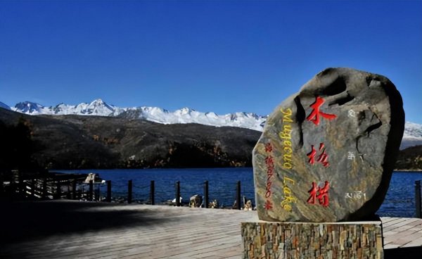 川西旅游必去十大景点推荐