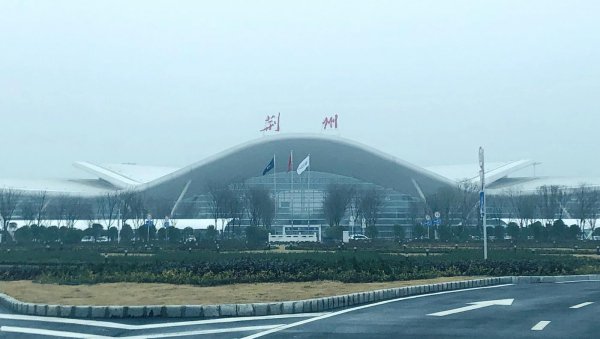 湖北机场有几个