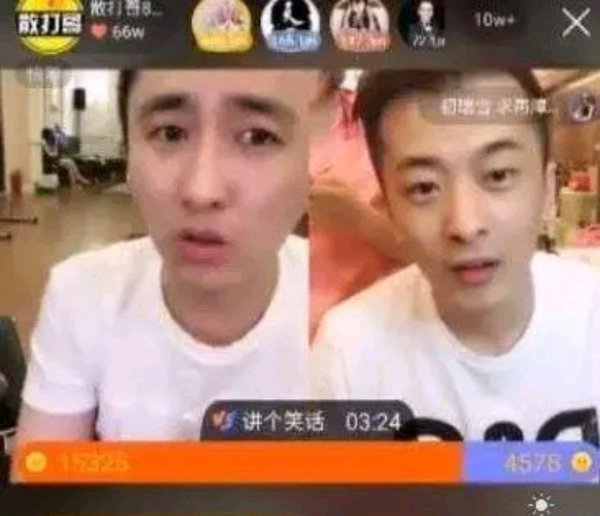 辛巴为什么被直播封禁